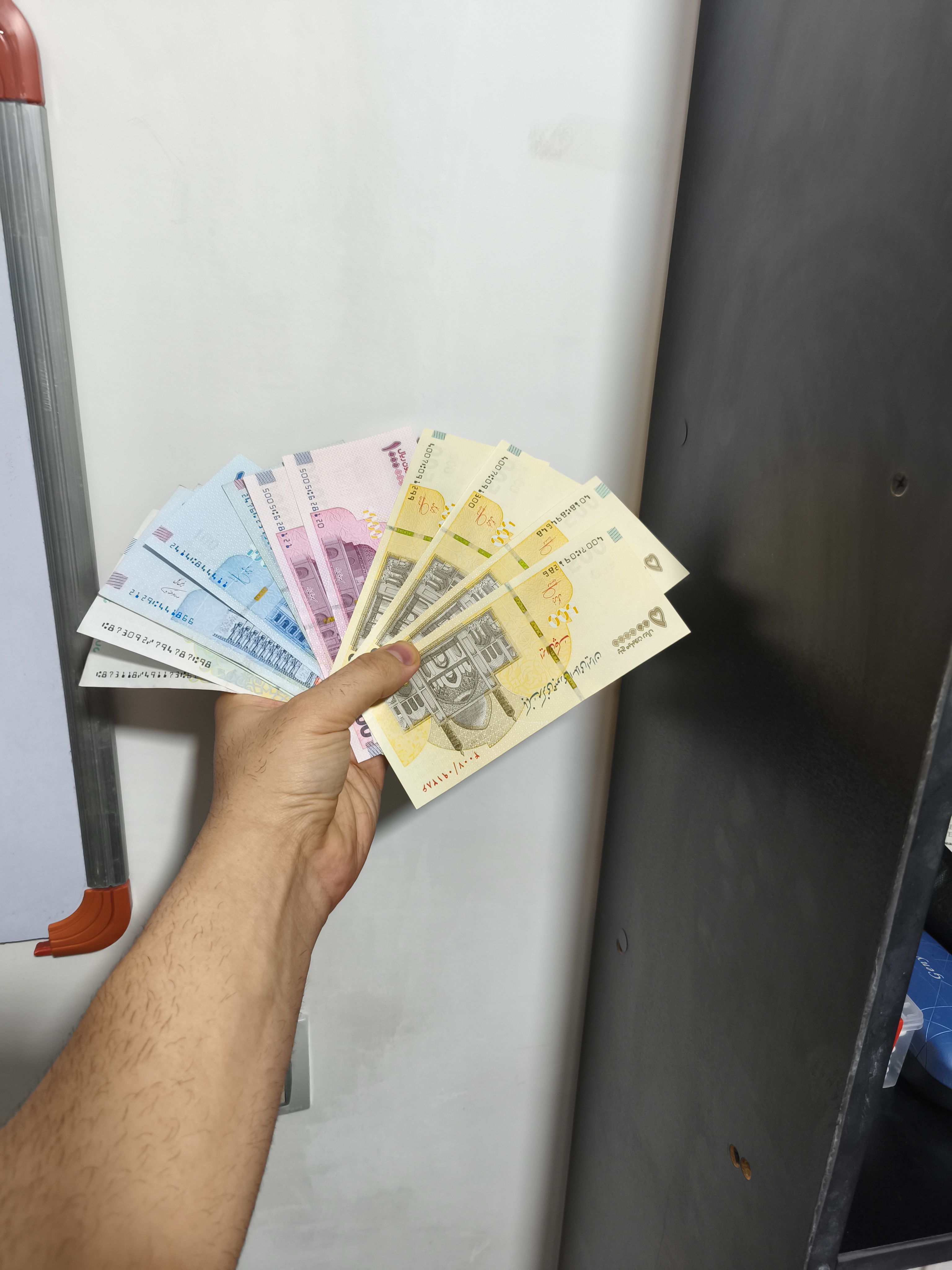 Real useless money